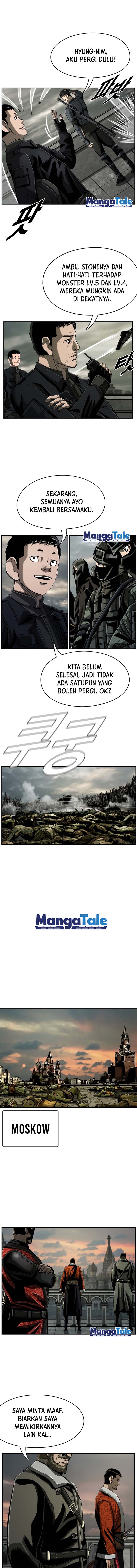 The First Hunter Chapter 71 Gambar 4