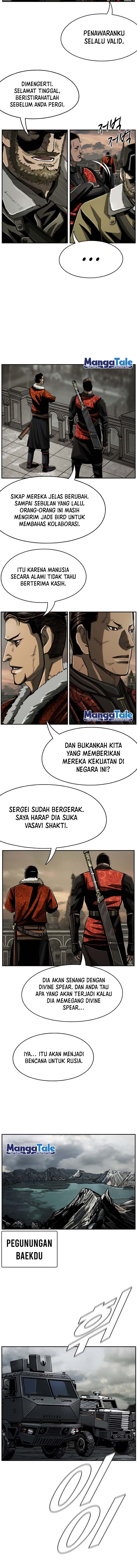 The First Hunter Chapter 71 Gambar 5
