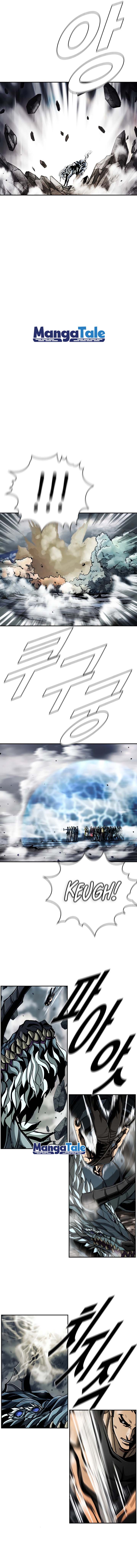 The First Hunter Chapter 71 Gambar 11