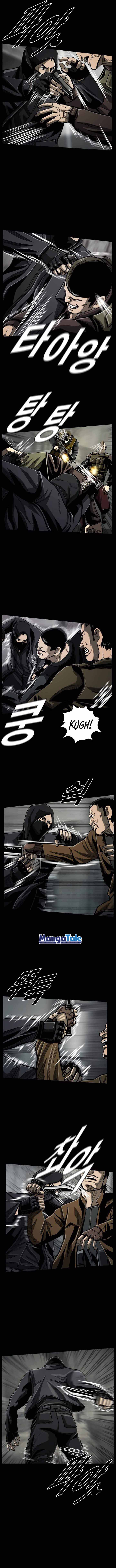 The First Hunter Chapter 73 Gambar 4
