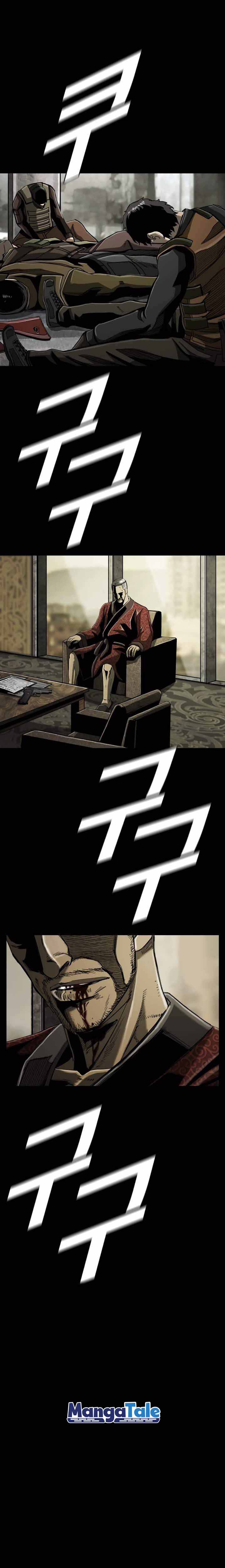 The First Hunter Chapter 73 Gambar 9