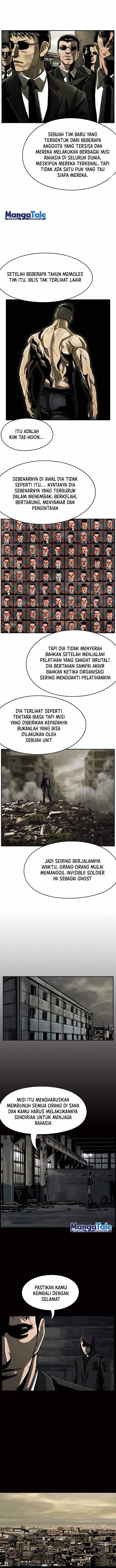 The First Hunter Chapter 73 Gambar 12