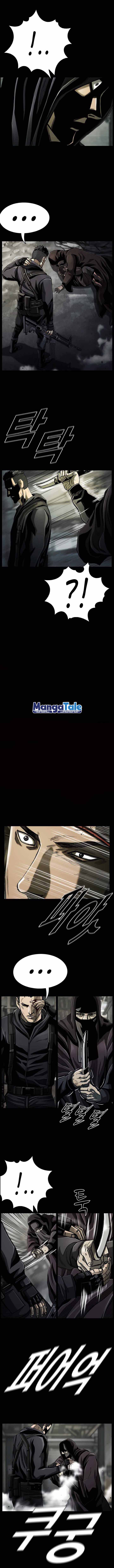 The First Hunter Chapter 73 Gambar 14