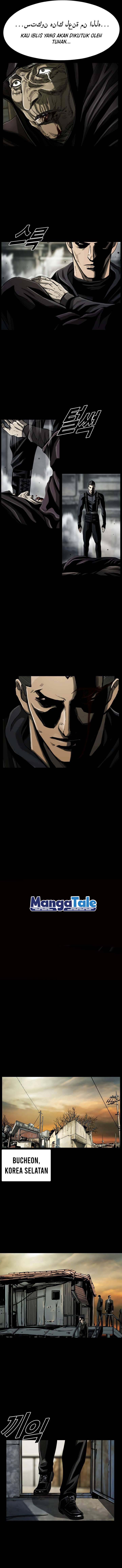 The First Hunter Chapter 73 Gambar 15