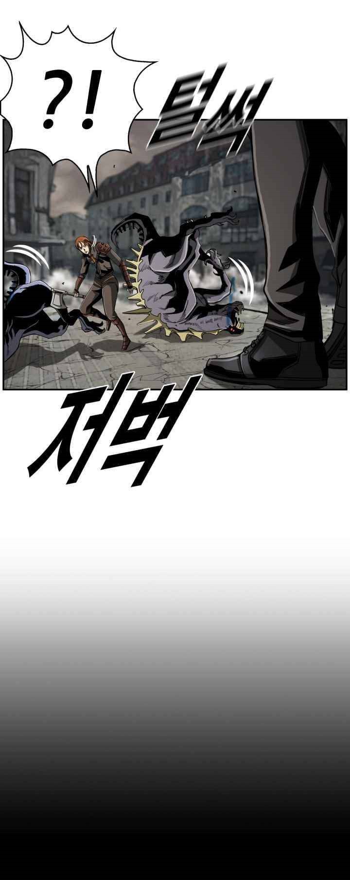 The First Hunter Chapter 78 Gambar 10