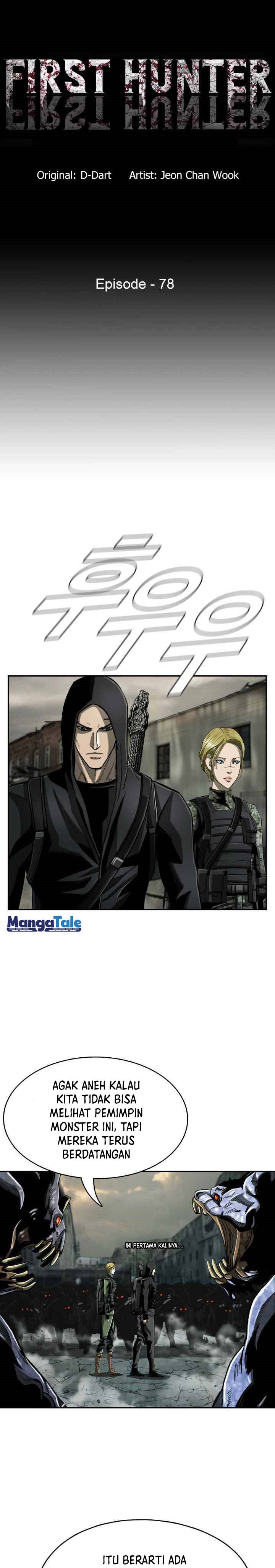 The First Hunter Chapter 78 Gambar 11