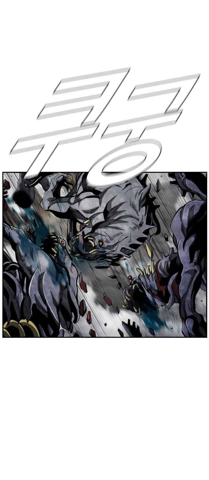 The First Hunter Chapter 78 Gambar 13