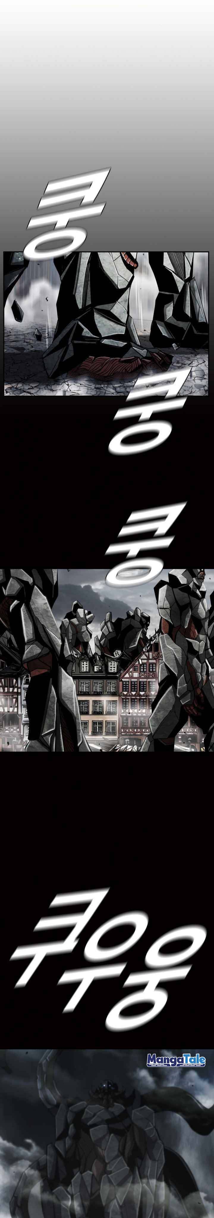 The First Hunter Chapter 78 Gambar 19