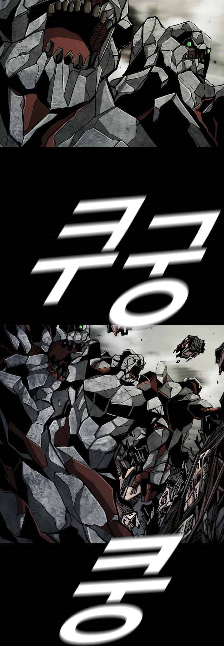 The First Hunter Chapter 78 Gambar 23