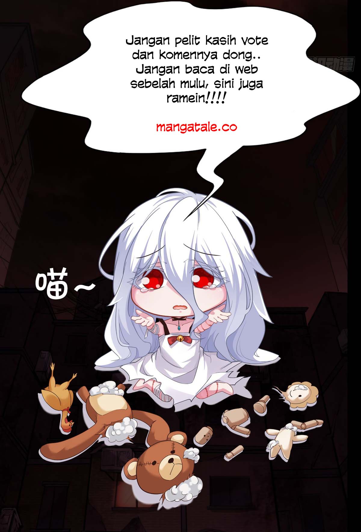 The First Hunter Chapter 78 Gambar 25