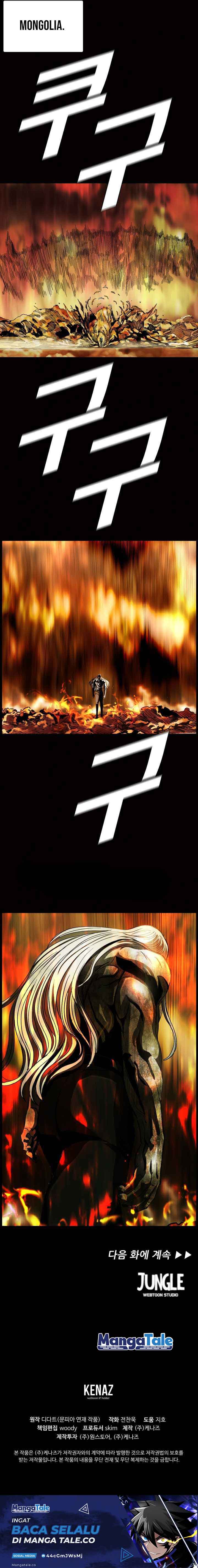 The First Hunter Chapter 84 Gambar 11