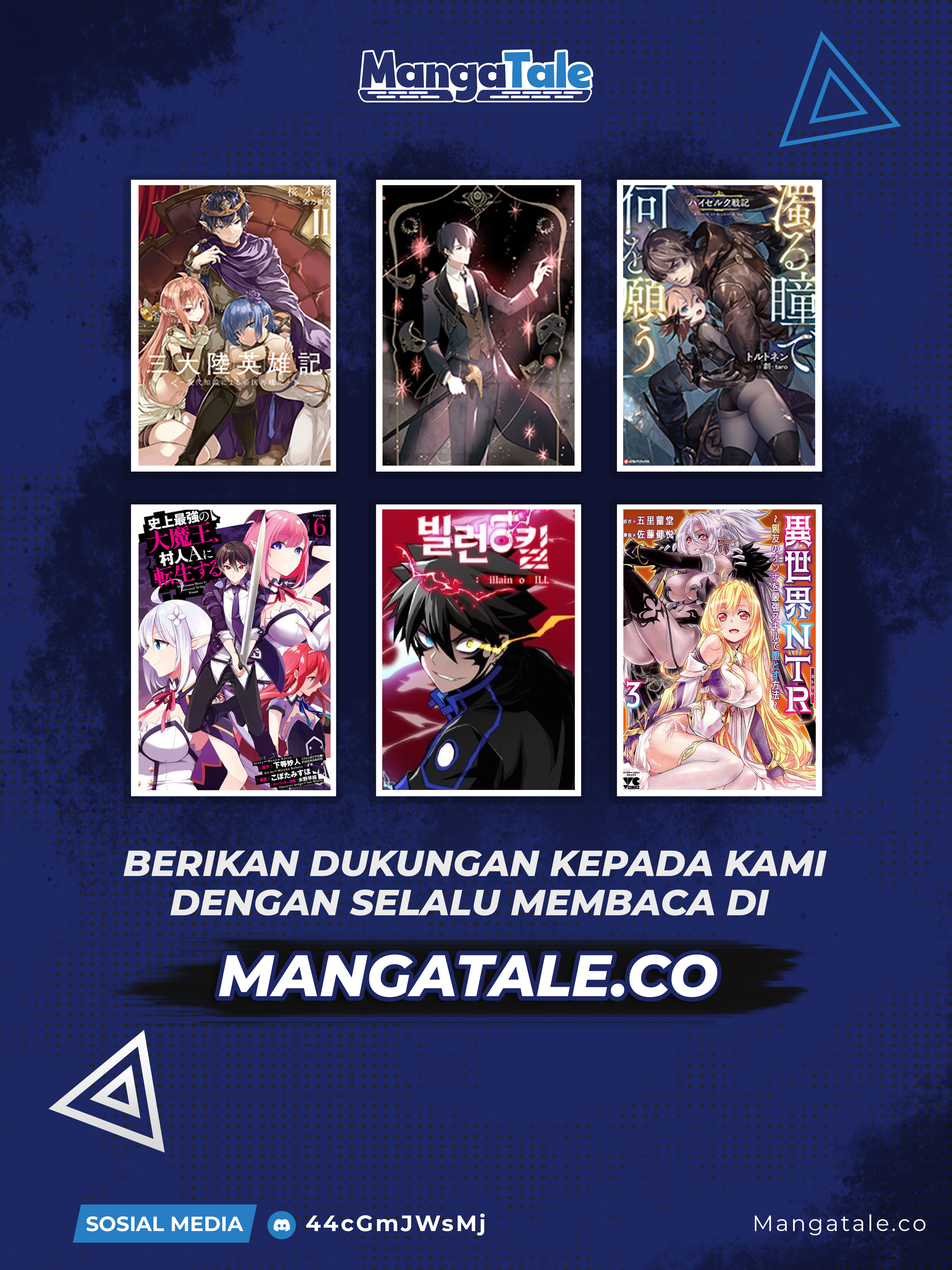 The First Hunter Chapter 84 Gambar 12