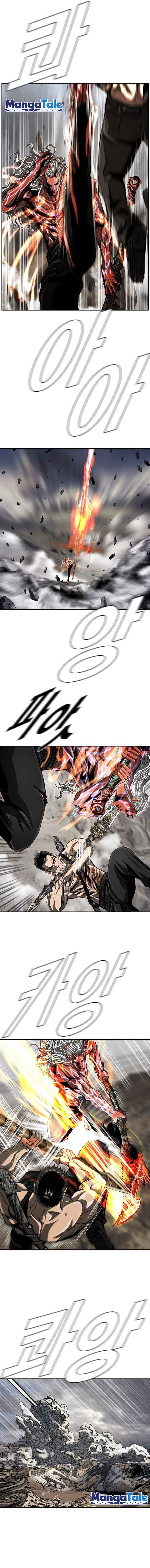 The First Hunter Chapter 88 Gambar 3