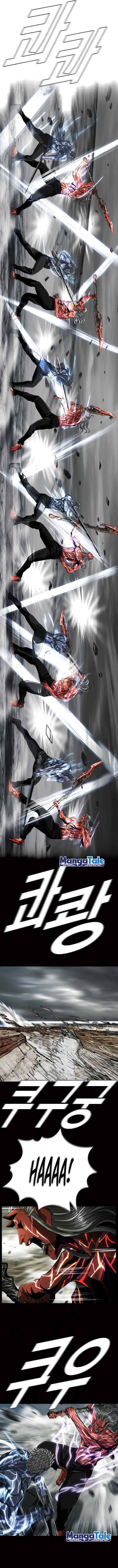 The First Hunter Chapter 88 Gambar 10