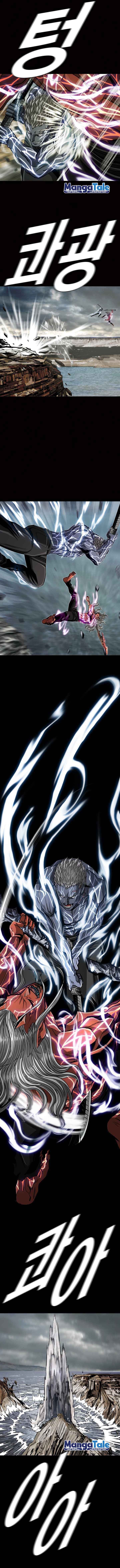 The First Hunter Chapter 88 Gambar 11
