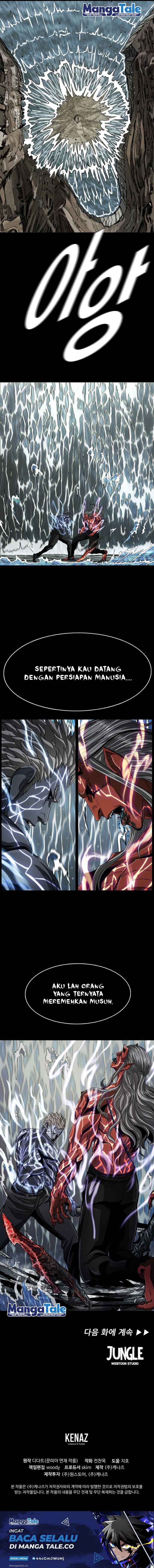 The First Hunter Chapter 88 Gambar 12