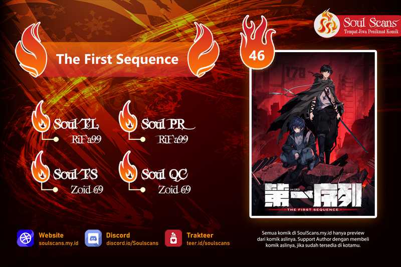 The First Sequence Chapter 46 Gambar 1