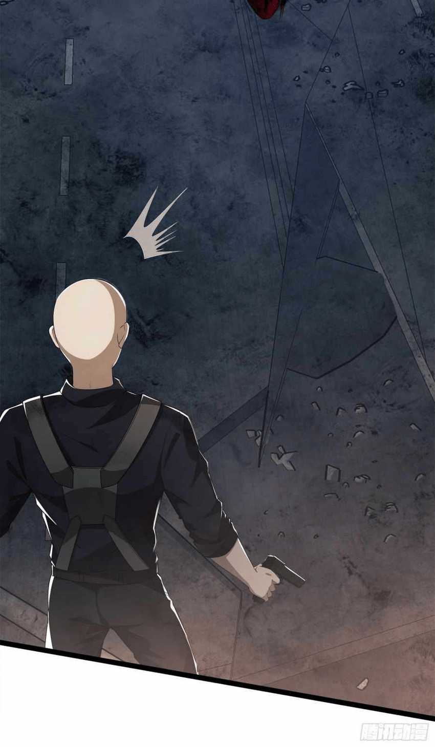 The First Sequence Chapter 47 Gambar 4