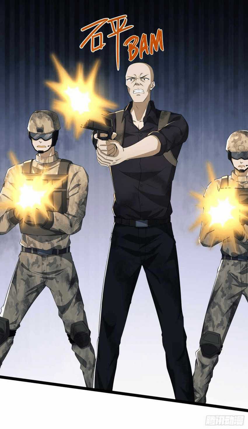 The First Sequence Chapter 47 Gambar 6