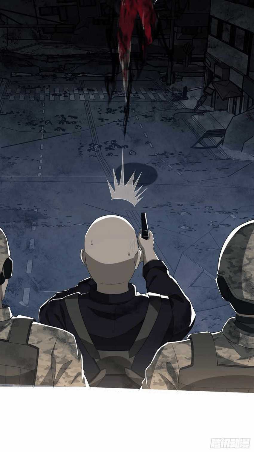 The First Sequence Chapter 47 Gambar 10