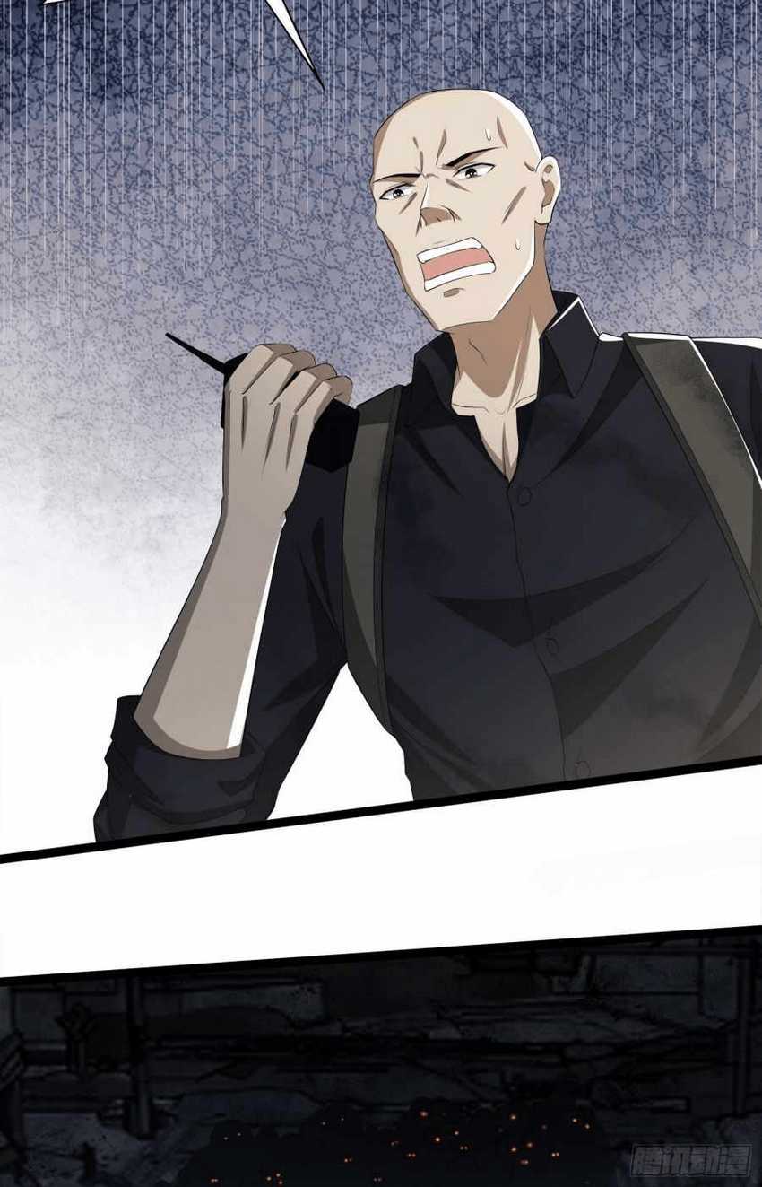 The First Sequence Chapter 47 Gambar 17