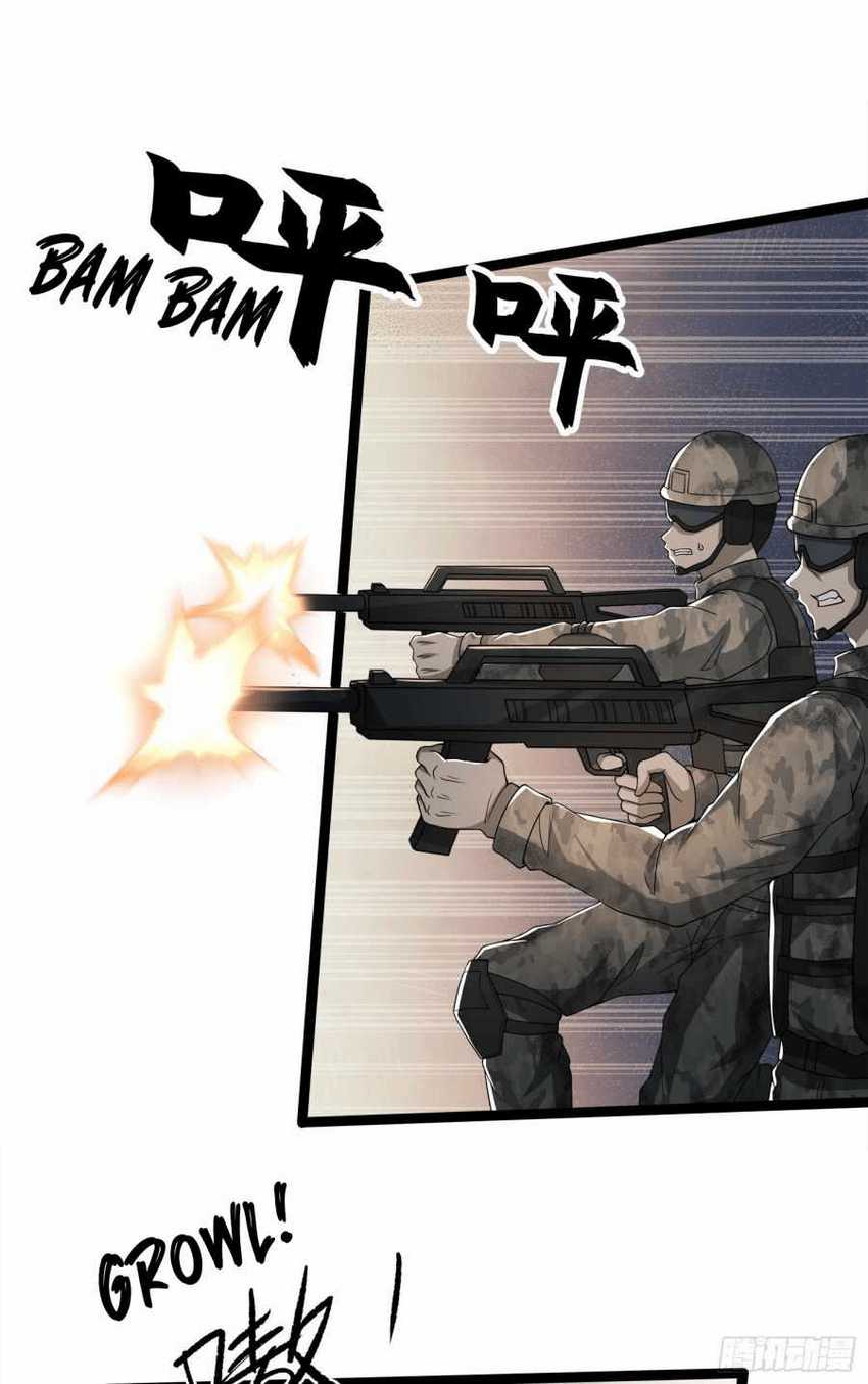 The First Sequence Chapter 47 Gambar 27