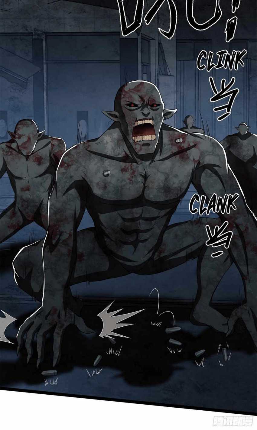 The First Sequence Chapter 47 Gambar 29