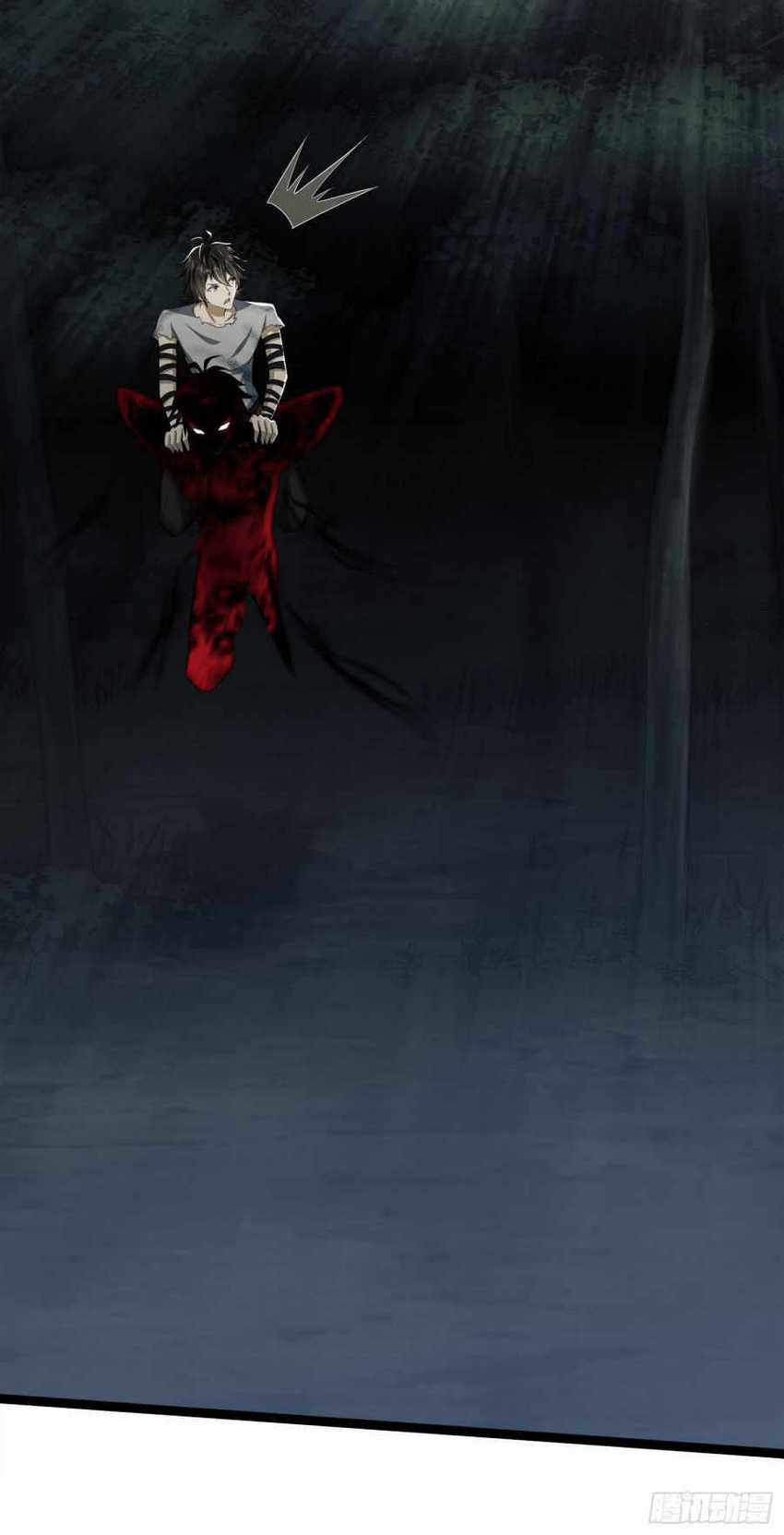 The First Sequence Chapter 47 Gambar 34