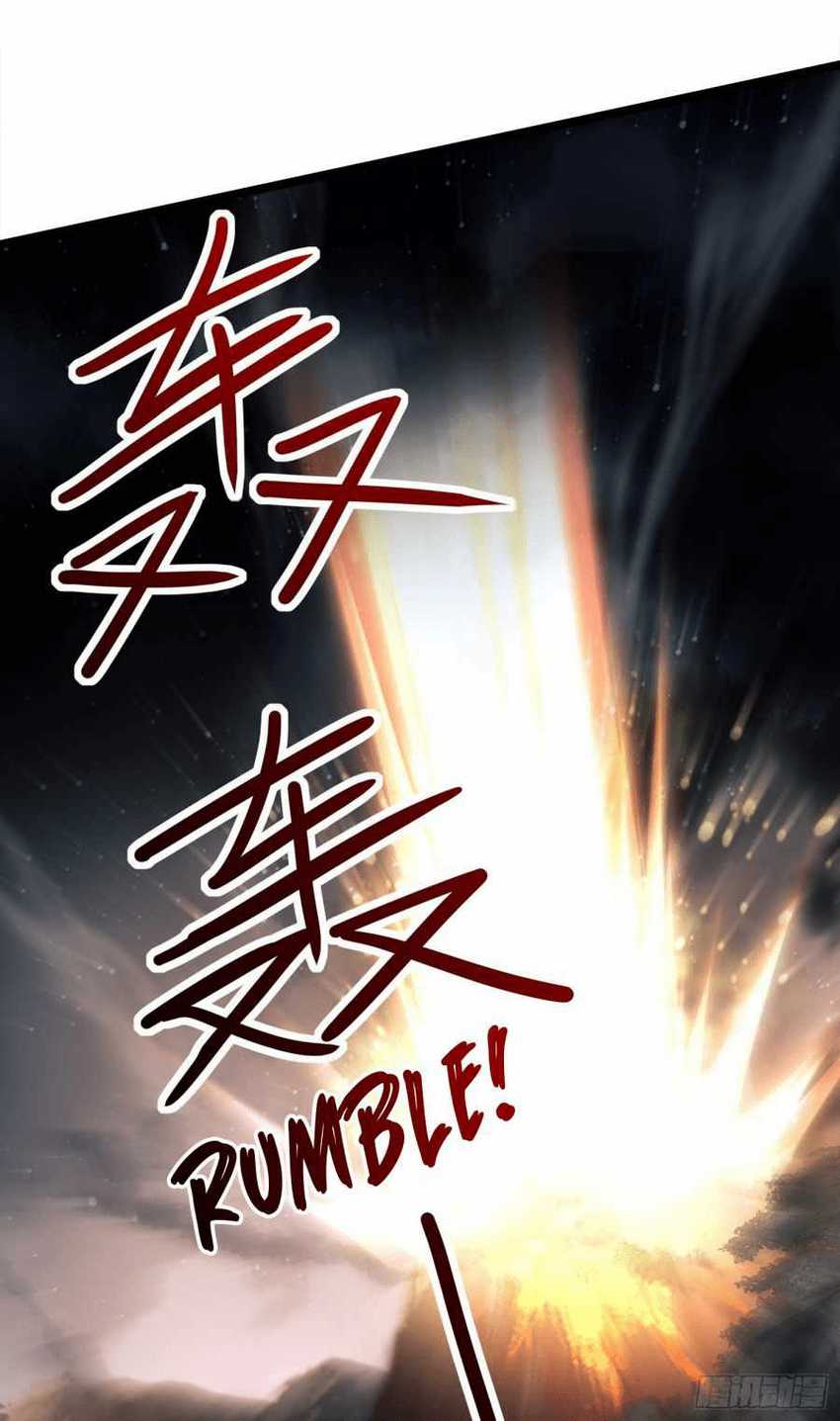 The First Sequence Chapter 47 Gambar 35