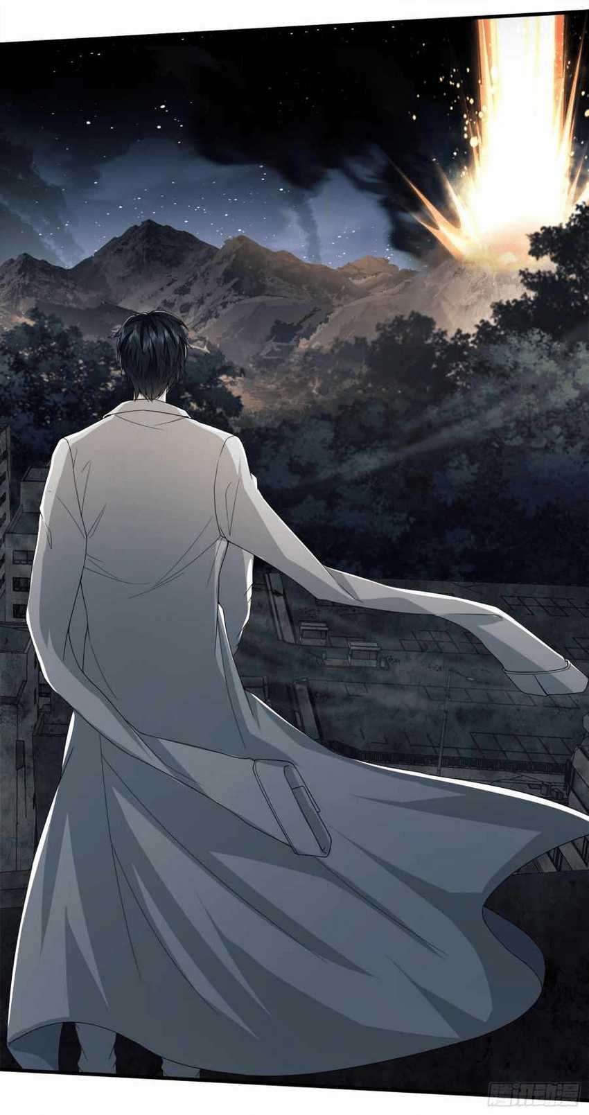 The First Sequence Chapter 47 Gambar 39