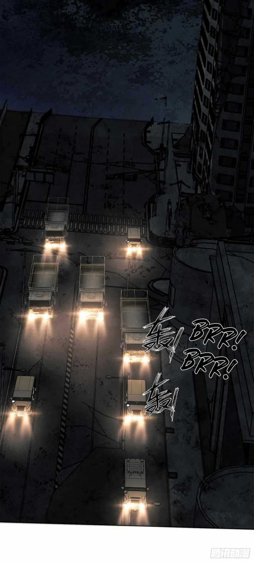 The First Sequence Chapter 47 Gambar 45