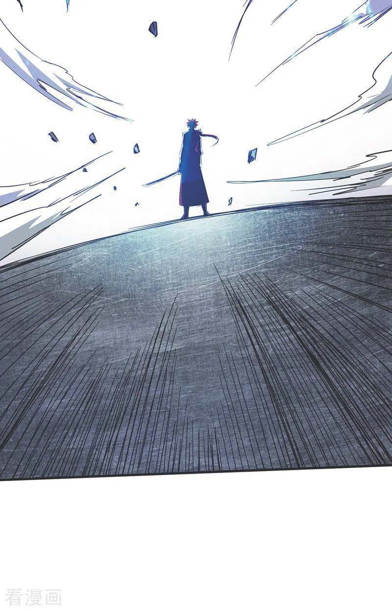 The First Son-In-Law Vanguard of All Time Chapter 58 Gambar 6