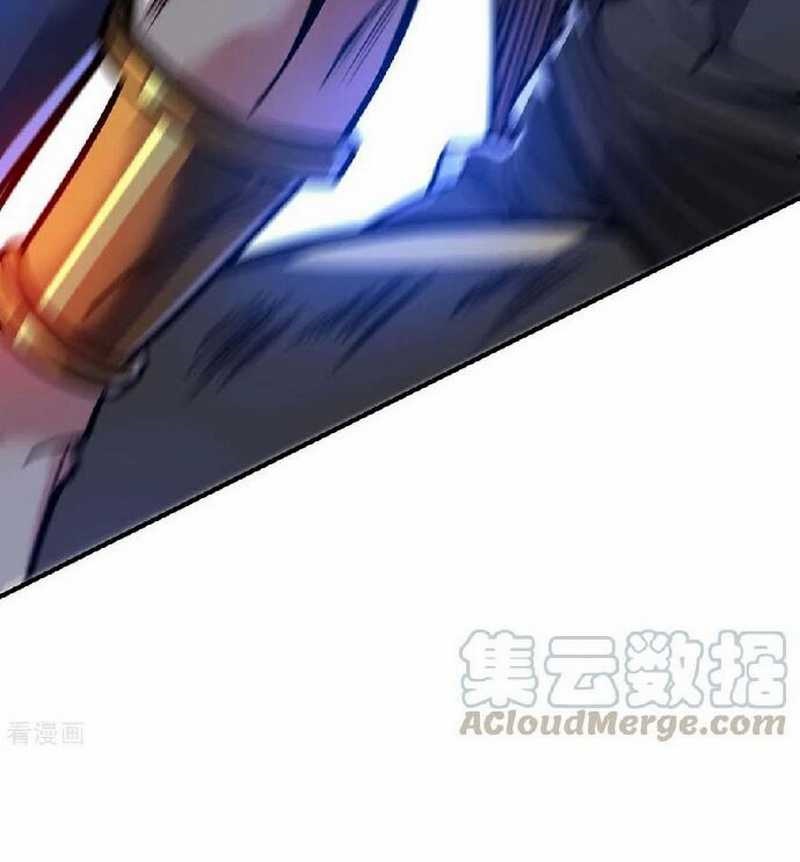 The First Son-In-Law Vanguard of All Time Chapter 150 Gambar 5