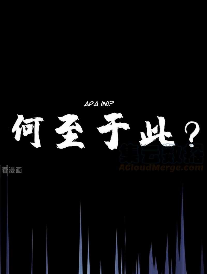 The First Son-In-Law Vanguard of All Time Chapter 176 Gambar 19
