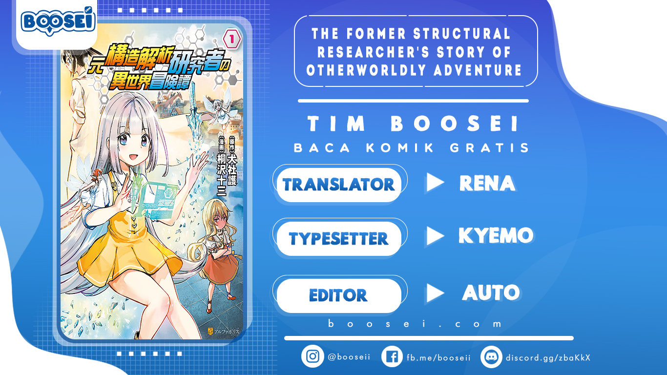 The Former Structural Researcher’s Story of Otherworldly Adventure Chapter 02 Gambar 1