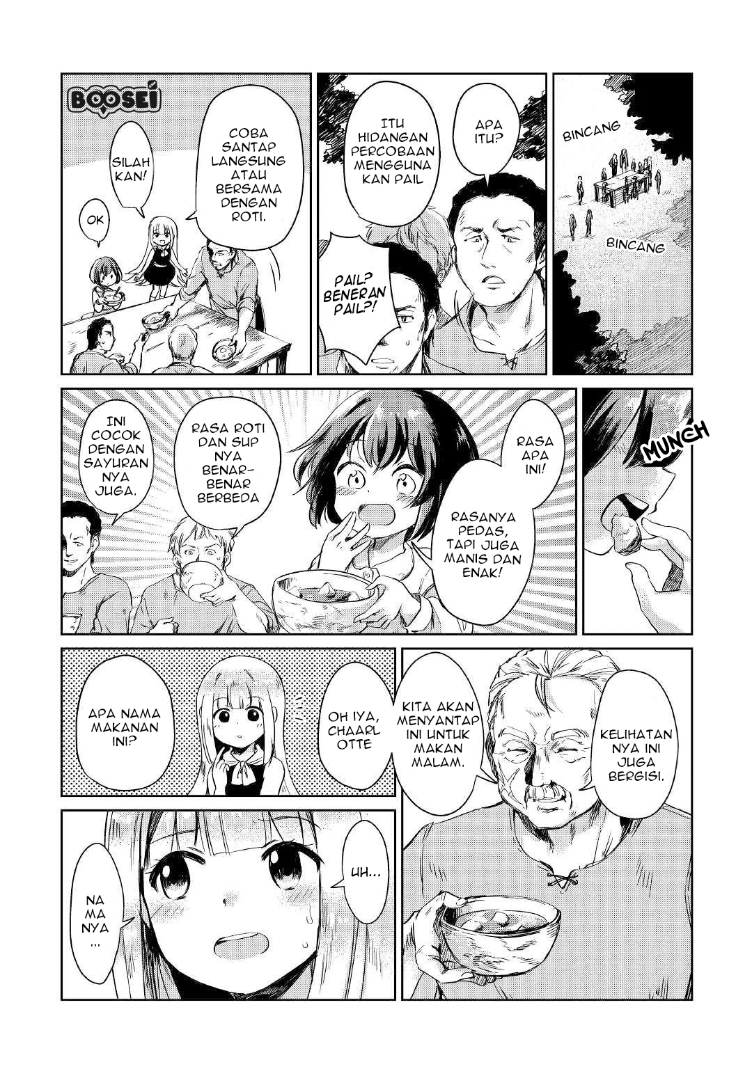 The Former Structural Researcher’s Story of Otherworldly Adventure Chapter 02 Gambar 15