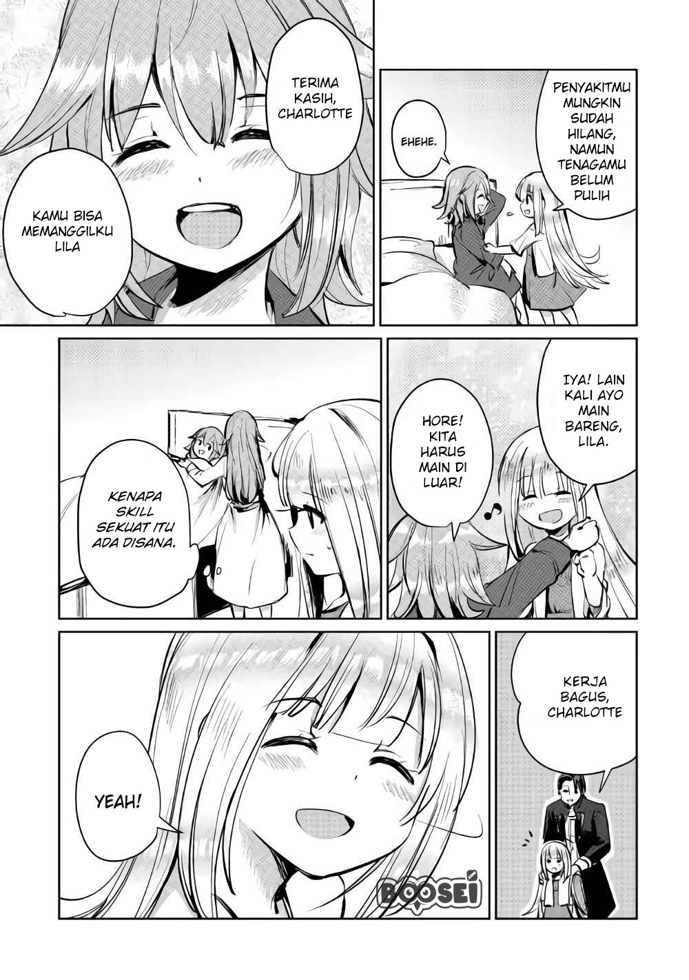 The Former Structural Researcher’s Story of Otherworldly Adventure Chapter 05 Gambar 6