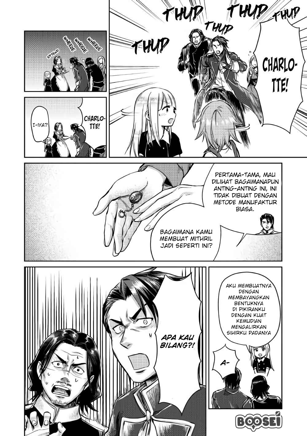 The Former Structural Researcher’s Story of Otherworldly Adventure Chapter 05 Gambar 21