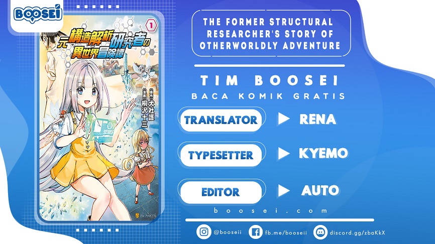 The Former Structural Researcher’s Story of Otherworldly Adventure Chapter 06 Gambar 1