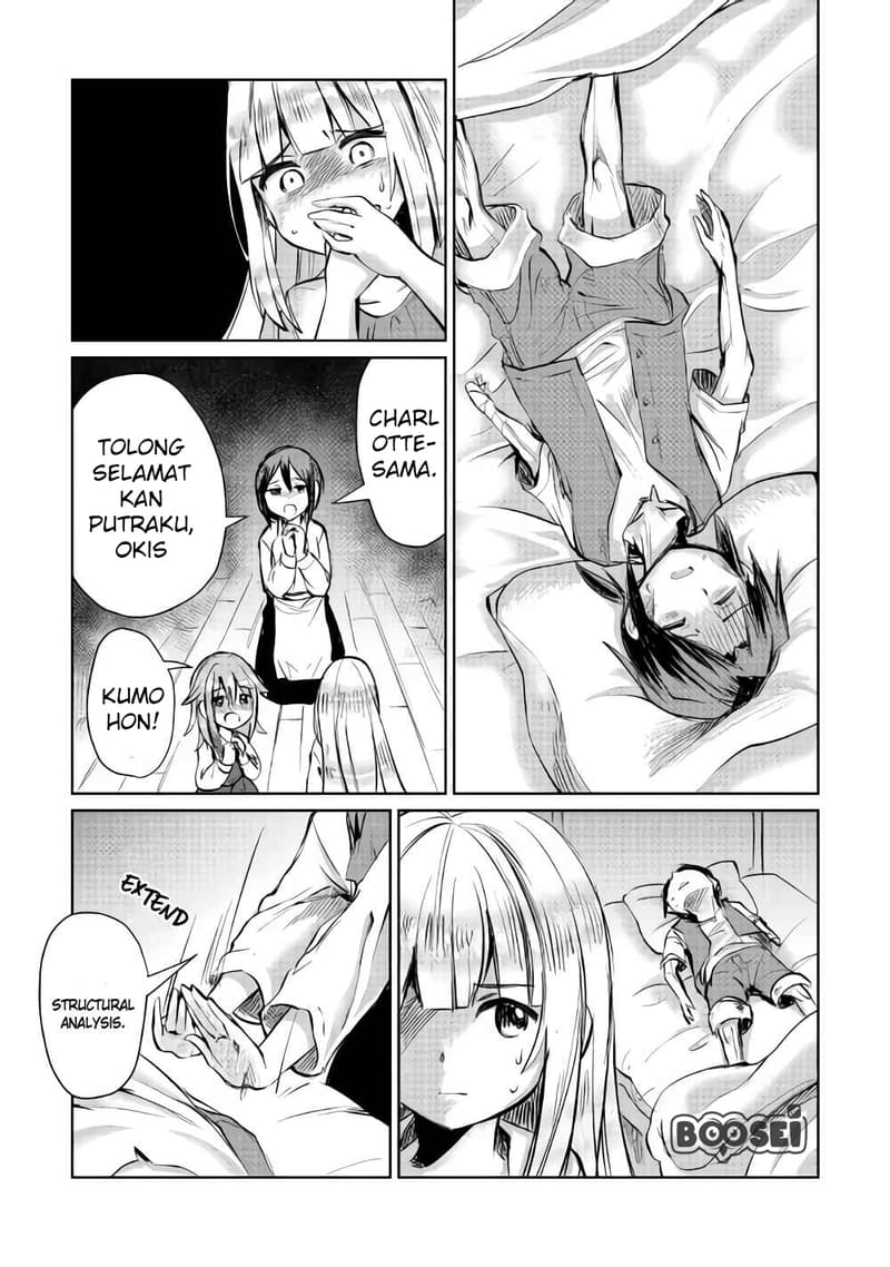 The Former Structural Researcher’s Story of Otherworldly Adventure Chapter 06 Gambar 22