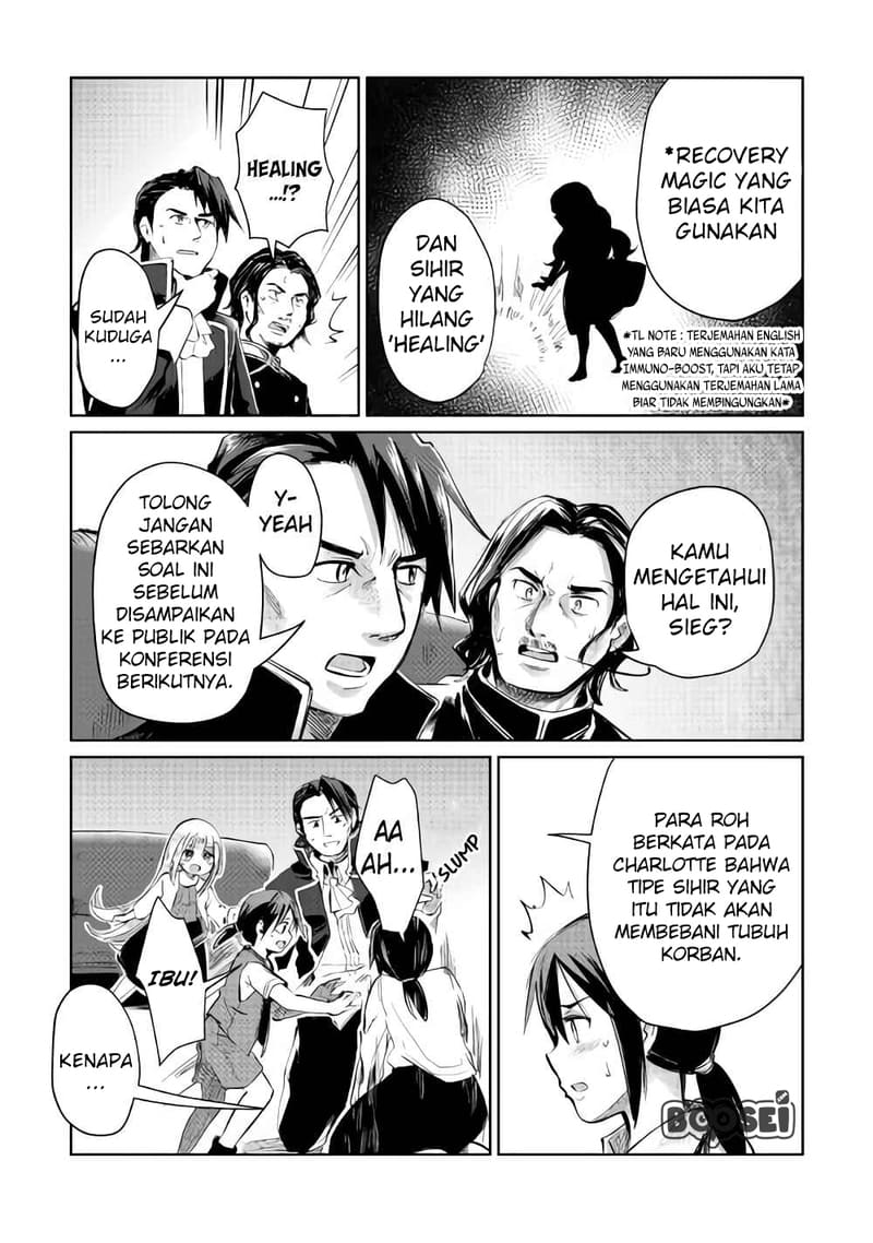 The Former Structural Researcher’s Story of Otherworldly Adventure Chapter 06 Gambar 30
