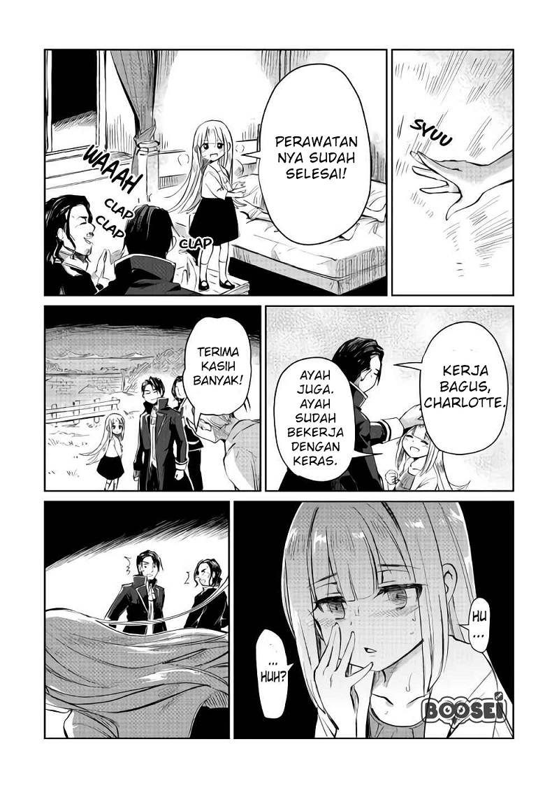 The Former Structural Researcher’s Story of Otherworldly Adventure Chapter 06 Gambar 33