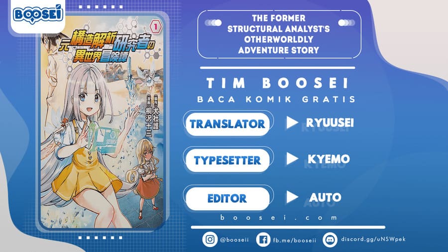 The Former Structural Researcher’s Story of Otherworldly Adventure Chapter 09 Gambar 1