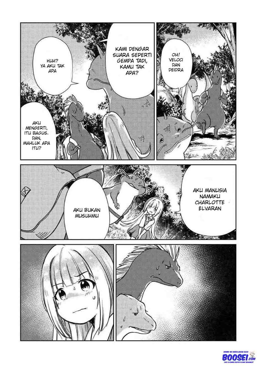 The Former Structural Researcher’s Story of Otherworldly Adventure Chapter 14 Gambar 16