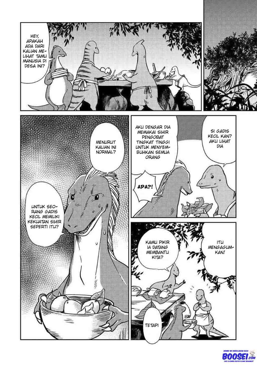 The Former Structural Researcher’s Story of Otherworldly Adventure Chapter 14 Gambar 24