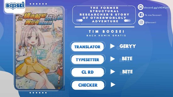 The Former Structural Researcher’s Story of Otherworldly Adventure Chapter 15 Gambar 1