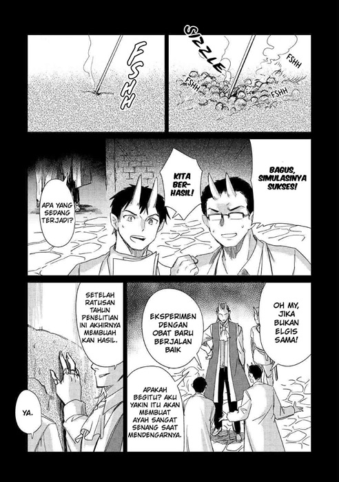 The Former Structural Researcher’s Story of Otherworldly Adventure Chapter 16 Gambar 14