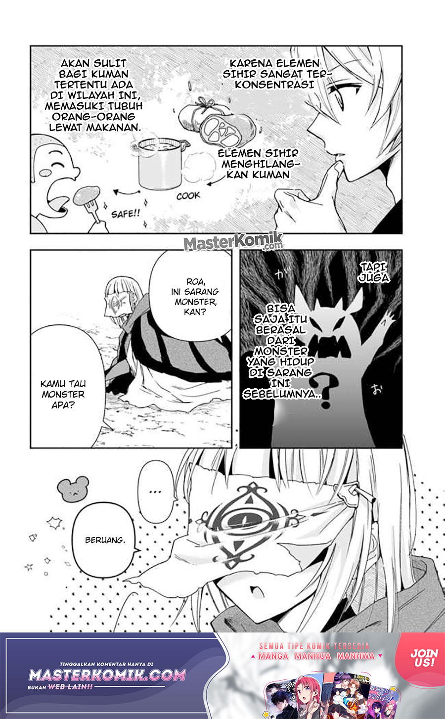 The Frontier Alchemist ~ I Can’t Go Back to That Job After You Made My Budget Zero Chapter 07 Gambar 6