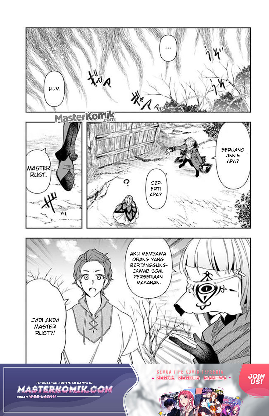 The Frontier Alchemist ~ I Can’t Go Back to That Job After You Made My Budget Zero Chapter 07 Gambar 7