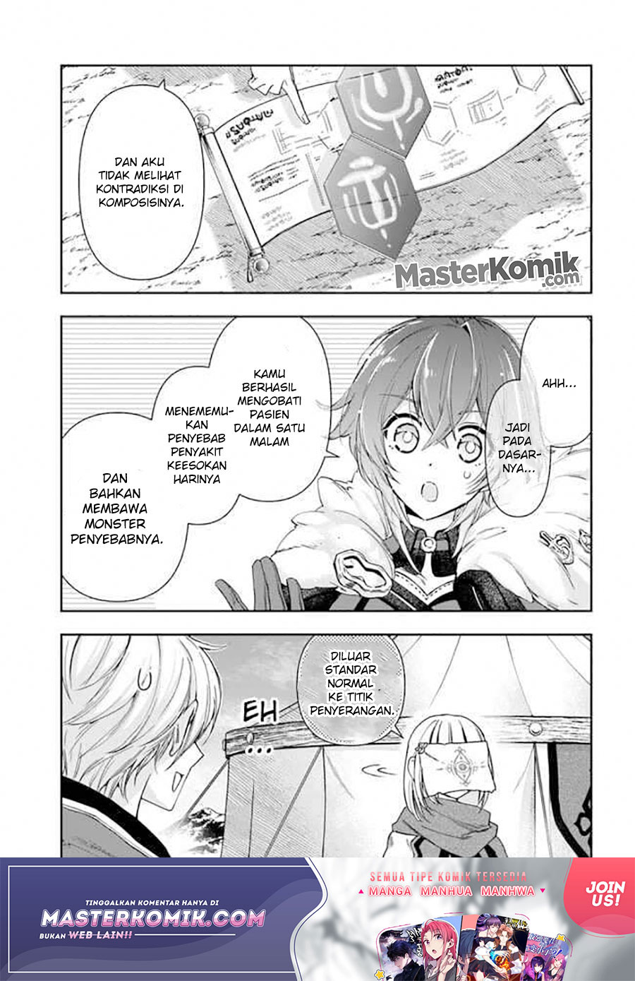 The Frontier Alchemist ~ I Can’t Go Back to That Job After You Made My Budget Zero Chapter 08.1 Gambar 10